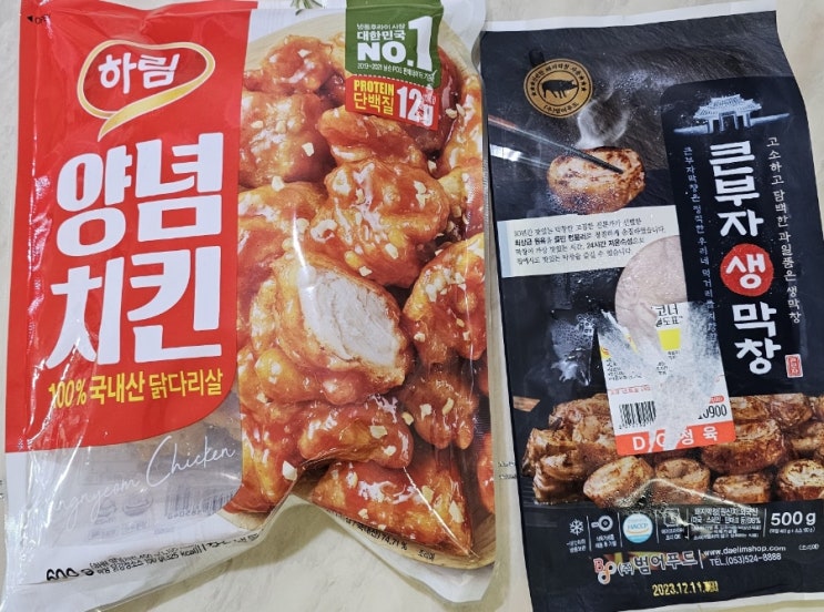  하림 양념치킨 - 복날인데.....치킨과 막창