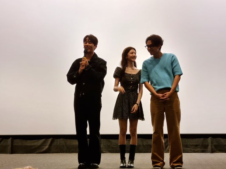  디즈니플러스 무빙 출연진 무대인사 및 시사회 리뷰