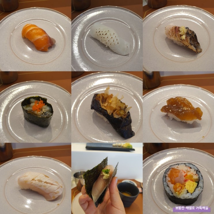 홍대 스시 오마카세 맛집 추천 :: 가성비 좋은 오사이초밥 런치후기