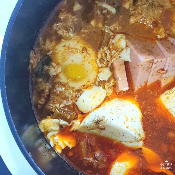  류수영 스팸 순두부찌개 레시피 어남선생 스햄순두부찌개 만드는 법