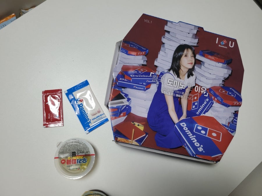도미노피자 배곧신도시점 사진 6