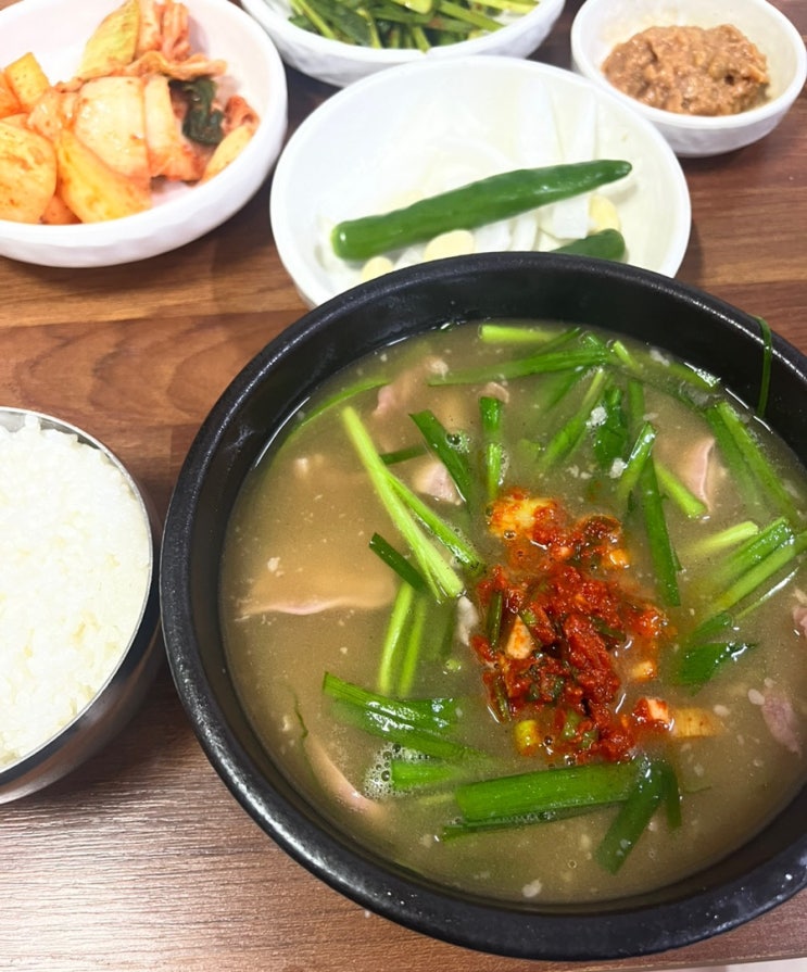 진미 돼지 국밥 부산 남포동 국밥 맛집