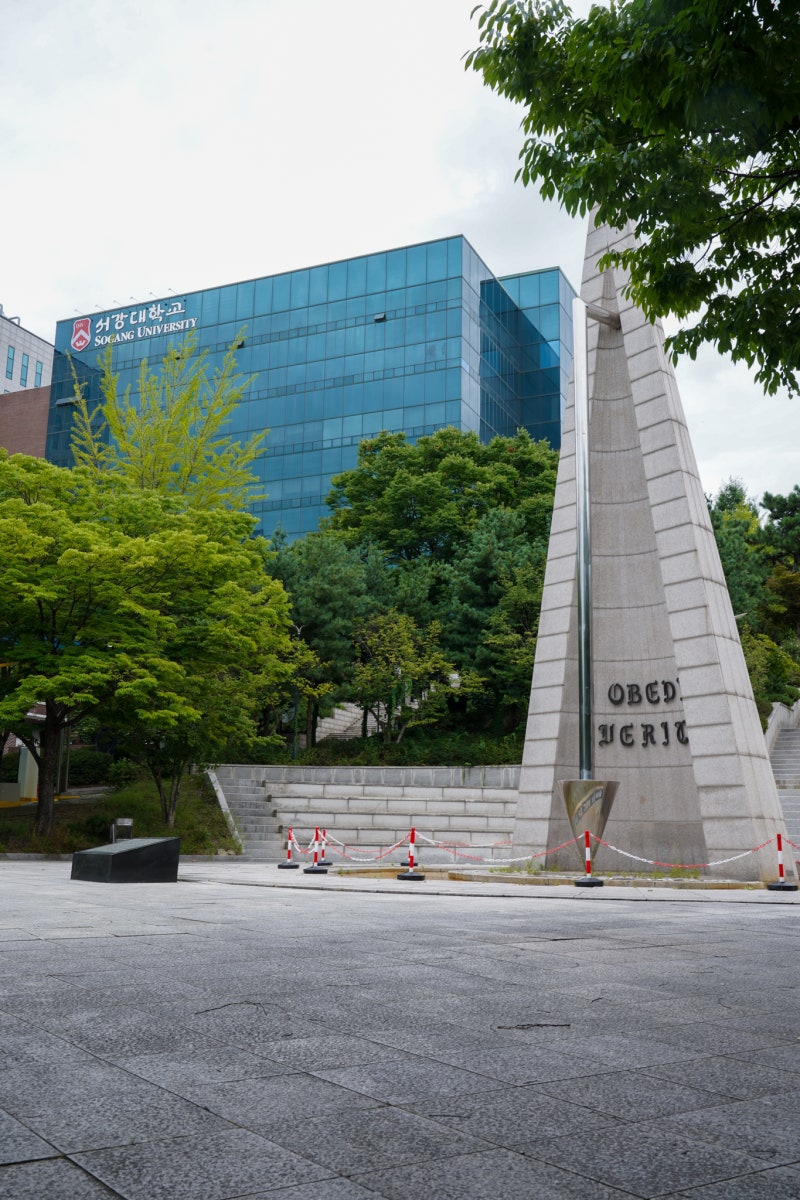 서강대학교 주차장 요금, 정문 후문 두군데