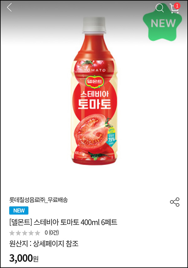 칠성몰 스테비아 토마토 400ml*6개 3,000원(무배)전원