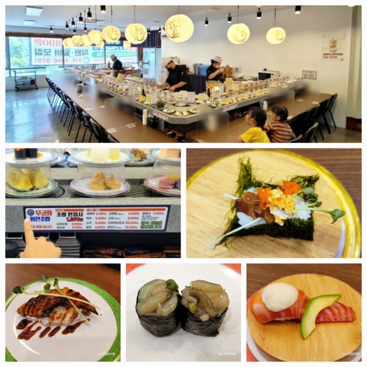 무궁화회전초밥_소사벌 비전동 초밥 맛집 가성비 스시 평택 회전 초밥 타코와사비군함 안키모초밥 무궁화회전초밥_소사벌 비전동 초밥 맛집 가성비 스시 평택 회전 초밥 타코와사비군함 안키모초밥
