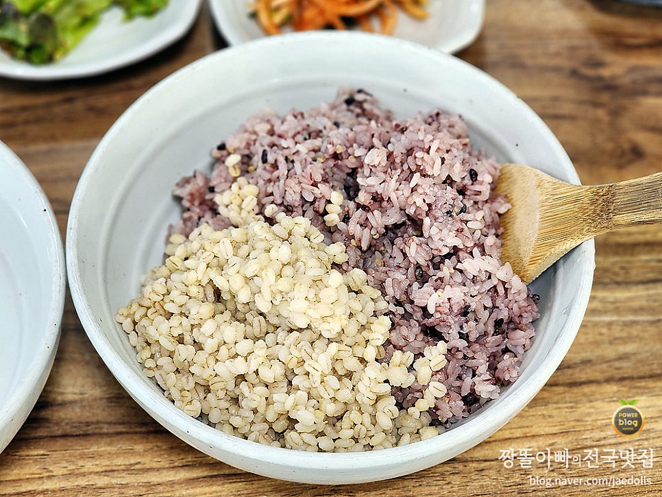 거산산채정식 사진 5