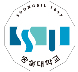  숭실대학교 면접 대비법
