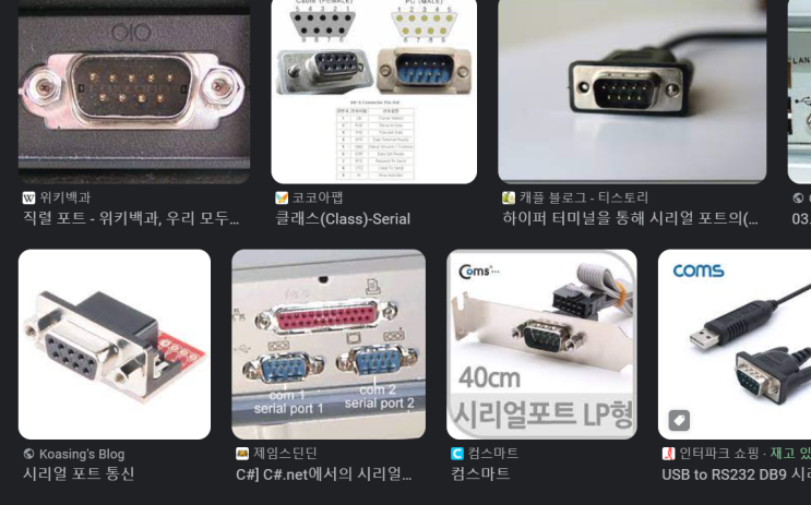  JTAG란?(Joint Test Action Group) Standard, IEEE 1149.1 Standard Test Access Port and Boundary-Scan
