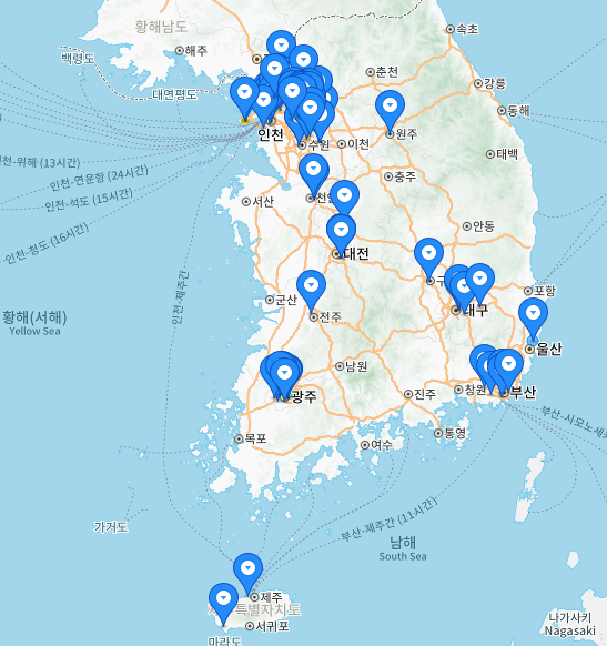  칼부림 예고 알림 사이트 테러리스(terroless) 알아보기