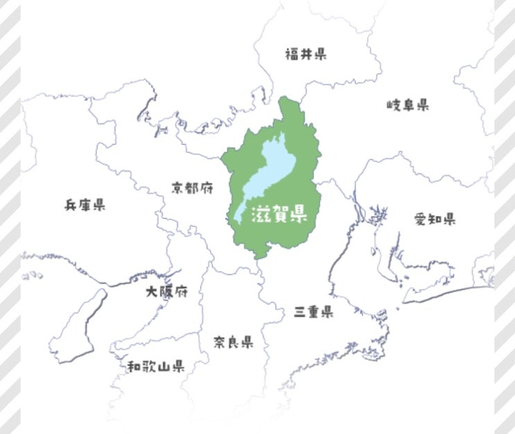  얼렁뚱땅 시가현 滋賀県 여행 계획