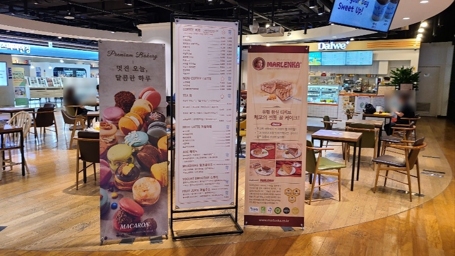 달콤한위로 고양터미널점 사진 4