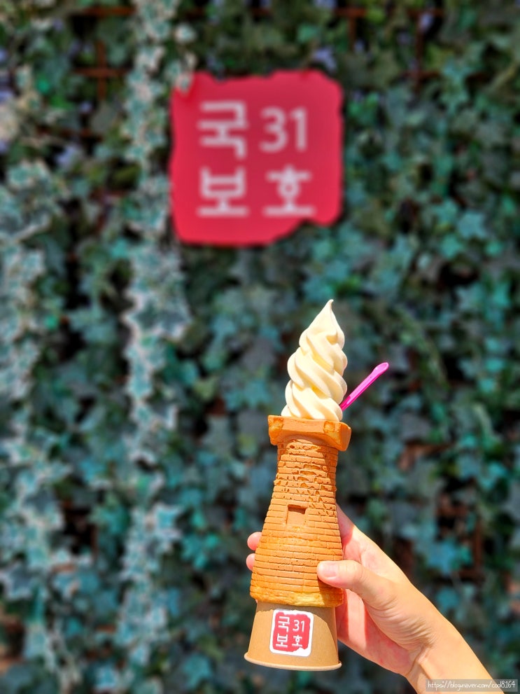 경주 황리단길 디저트 맛집, 국보31호 첨성대 아이스크림 빵세트