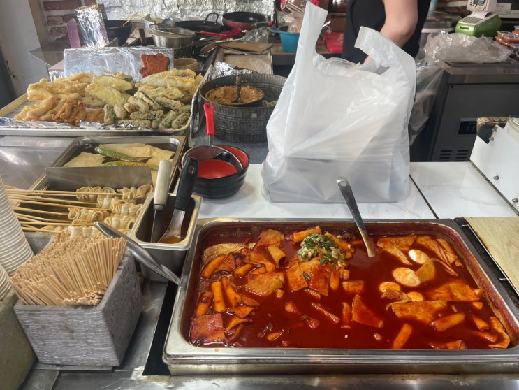  울산 달동 분식 이평분식 놀면뭐하니 울산 쫀드기 맛집