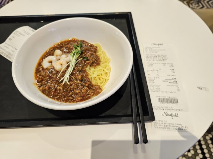  하남스타필드 중식당 지봉이네 by 꺼거
