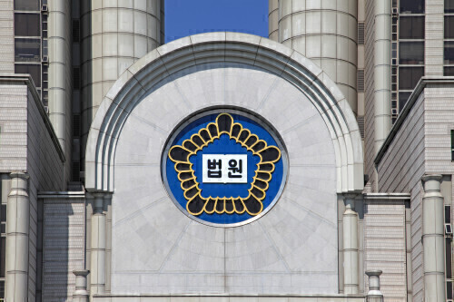 직장 내 괴롭힘 시달리다 극단적 선택…法 “우발적 사고로 ‘재해’ 인정, 사망보험금 지급해야” 직장 내 괴롭힘 시달리다 극단적 선택…法 “우발적 사고로 ‘재해’ 인정, 사망보험금 지급해야”