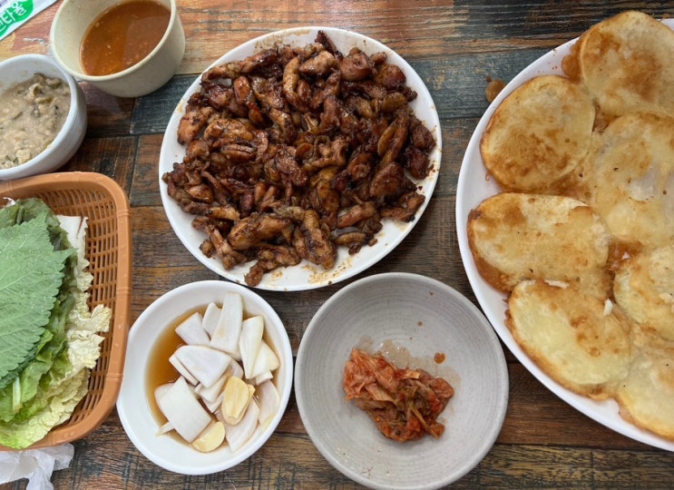  [대구] 정미네 #감자전 #맛집 #닭구이 #대구맛집