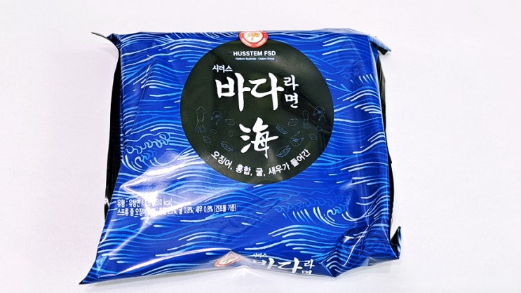 시더스 바다라면 봉지 솔직후기 어쩌면 최애라면이 될 수도? 시더스 바다라면 봉지 솔직후기 어쩌면 최애라면이 될 수도?