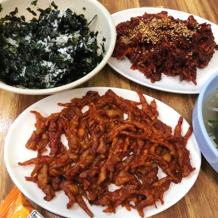  송내역 맛집 호미불닭발 오돌뼈도 존맛 먹고 포장까지