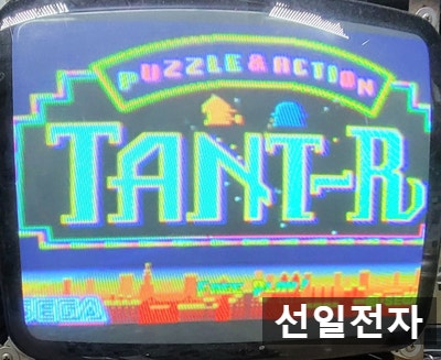  오락실 게임 기판 퍼즐앤드액션 Puzzle&Action Tant ~R