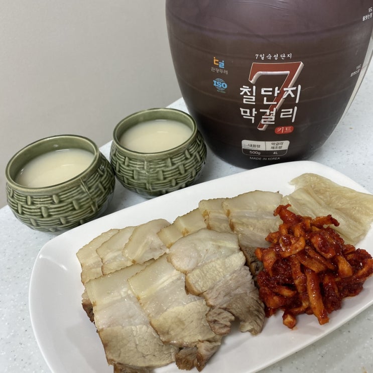  직접 만들어 먹는 홈메이드 막걸리 “칠단지 막걸리” 제품 리뷰