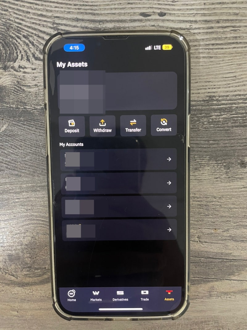 바이비트 가입방법 모바일로 간편하게 : 네이버 블로그