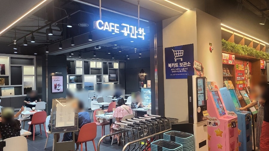 달콤한위로 고양터미널점 사진 2
