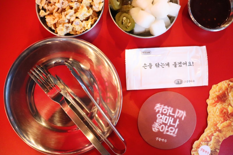 이미지 17518845