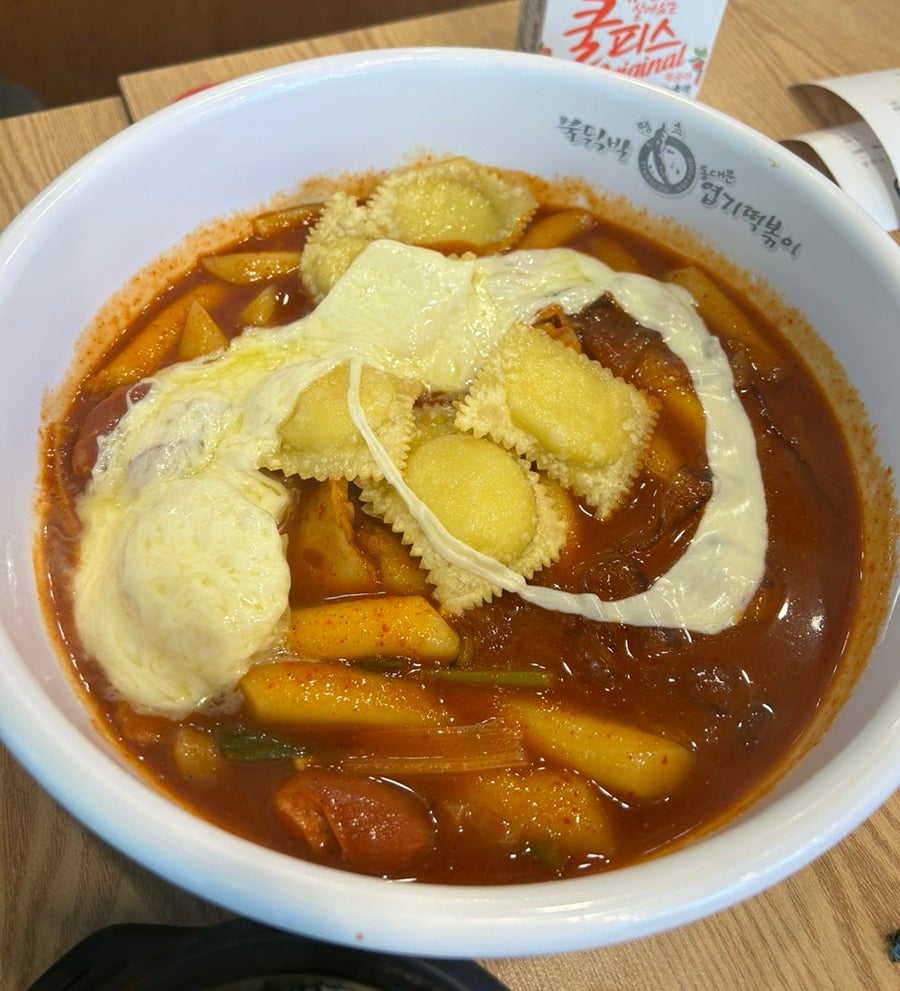 동대문엽기떡볶이 안양호계점 사진 6