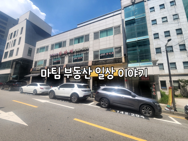  장가