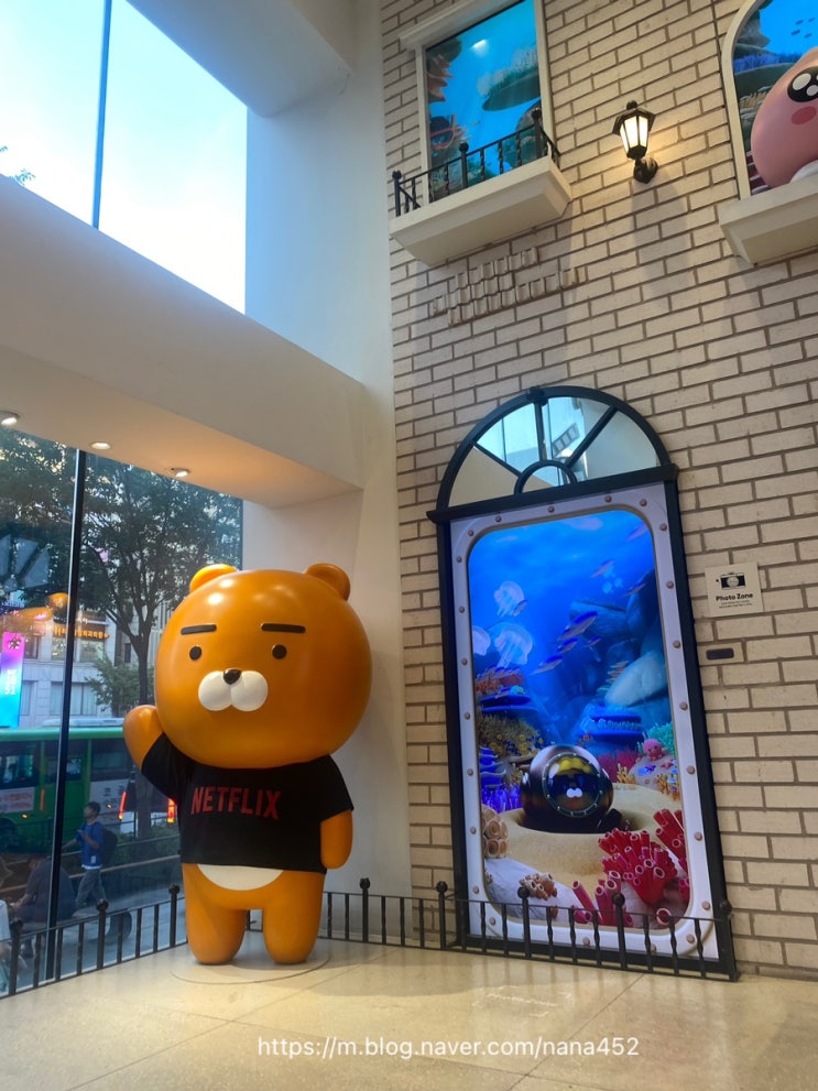  카카오프렌즈 강남플래그십 스토어 강남역 놀거리, 지오다노 할인 (ft. 춘식이 할인)