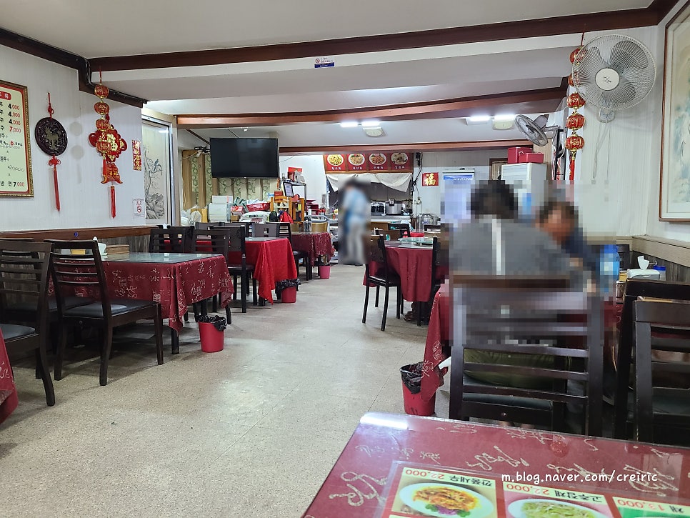 연경반점 사진 2