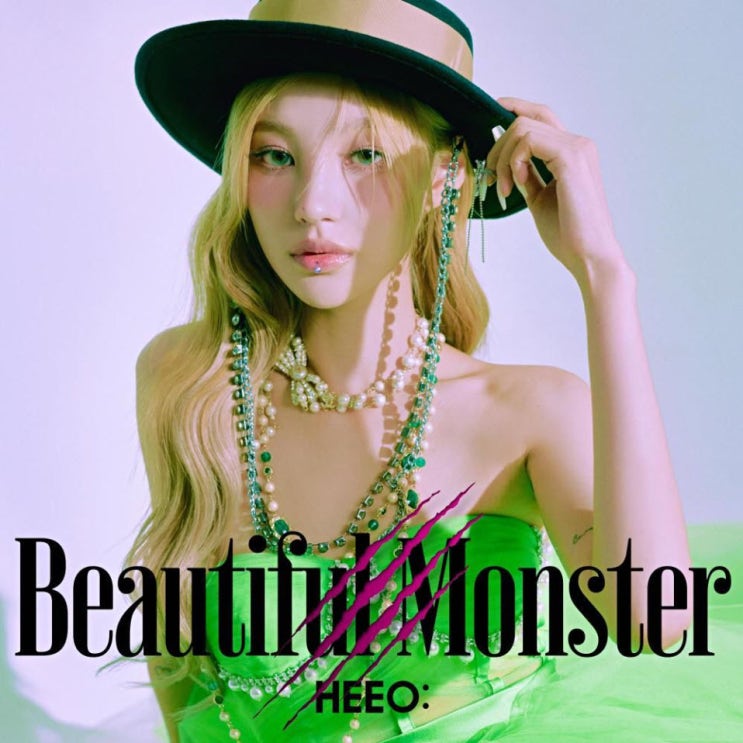 히오- Beautiful Monster [노래가사, 듣기, MV]