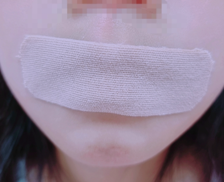 입다물고 자자, 수면용 입막음 테이프 이지숨 사용기 입다물고 자자, 수면용 입막음 테이프 이지숨 사용기