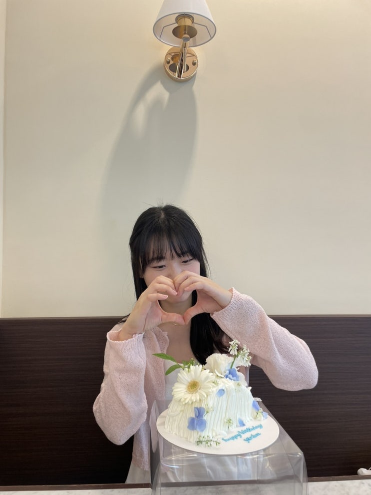  7월!