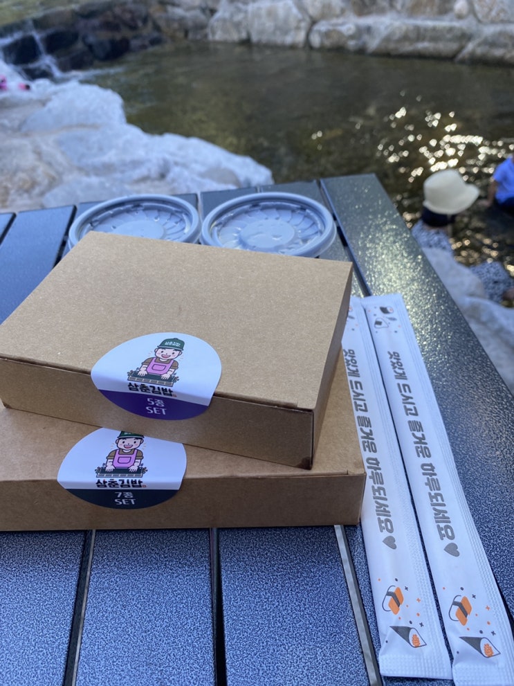  해운대 장산계곡에서 당일치기 물놀이 어떠셔요? (feat. 부산김밥, 삼춘김밥)