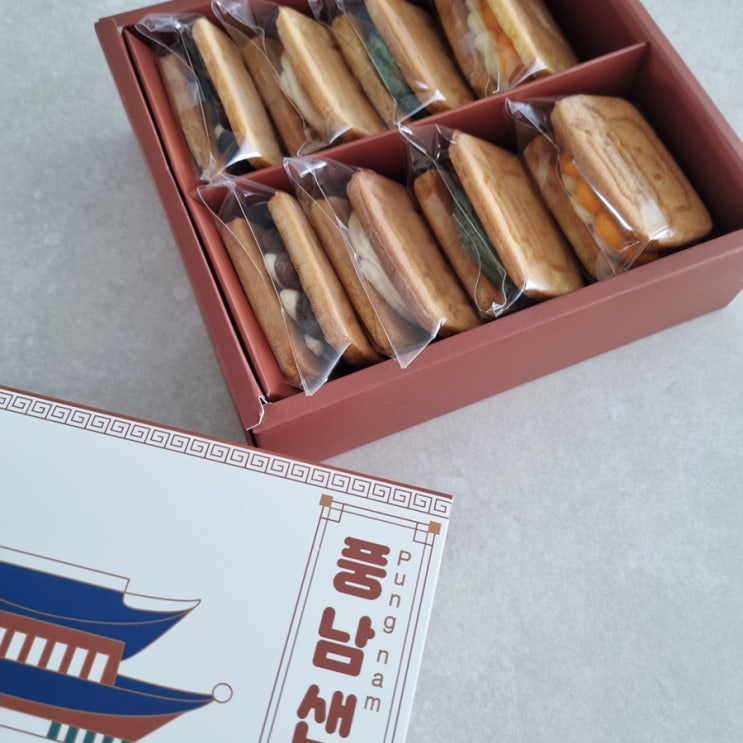  전주 기념품 풍남샌드 디저트 선물세트 좋아요