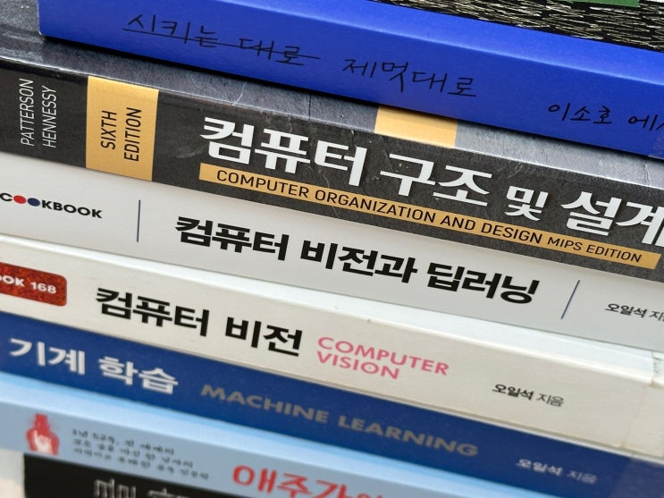미루고 미루다 태풍에 맞선 여성 미루고 미루다 태풍에 맞선 여성
