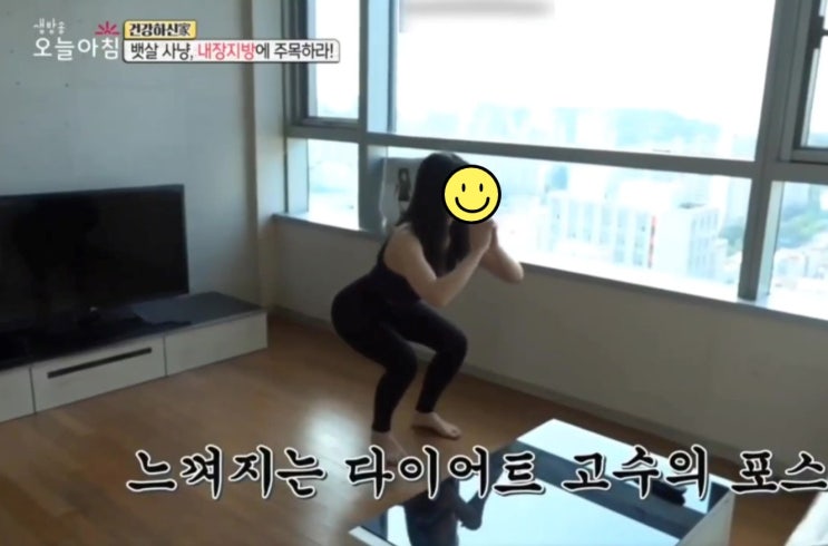  다이어트 성공한 사람들의 공통점 3가지