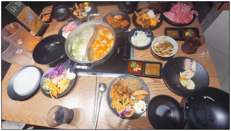  말복