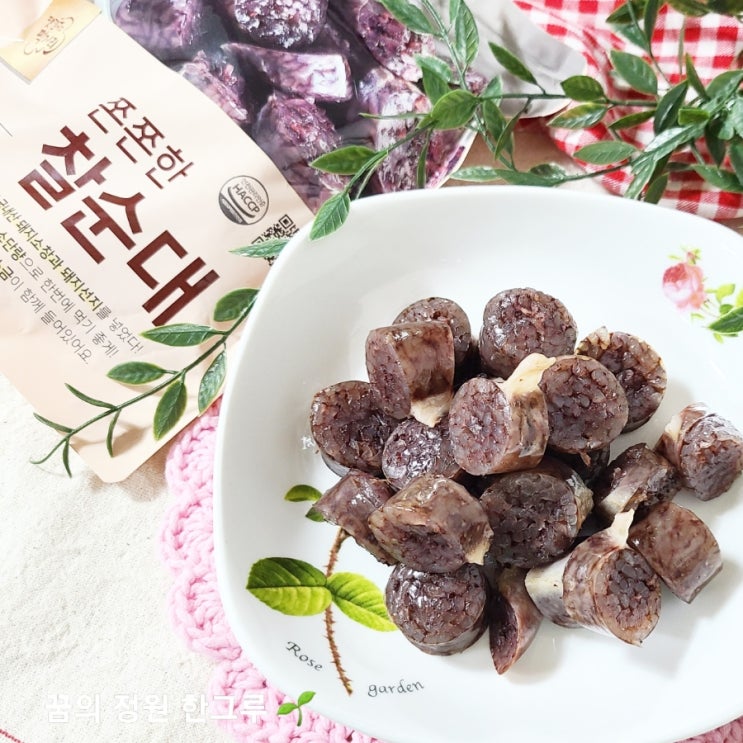  순대 칼로리 찌는법 홈플러스 시그니처 려강 쫀쫀한 찰순대 솔직후기