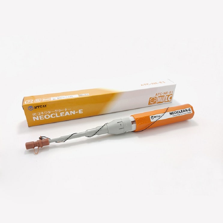  광클리너 NEOCLEAN-E, ATC-NE-E1,ATC-NE-E2
