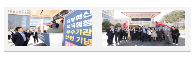 국세청, 끊임없는 변화·혁신으로 경제정책 적극 지원 국세청, 끊임없는 변화·혁신으로 경제정책 적극 지원