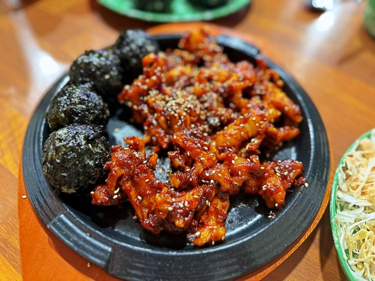  부산 해운대 신이내린닭발 맛집 배민 가능