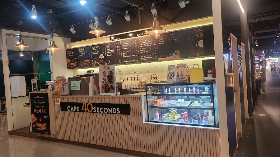 달콤한위로 고양터미널점 사진 5