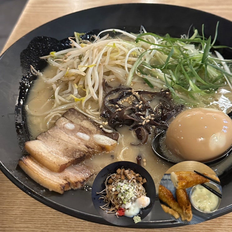[서울시청역맛집] 라멘은 물론 닭껍질교자가 진짜 맛있는 '테이토우'