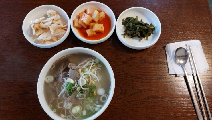 용산 이촌동 한식 맛집: 도담 깔끔한 한우소고기국밥 맛집