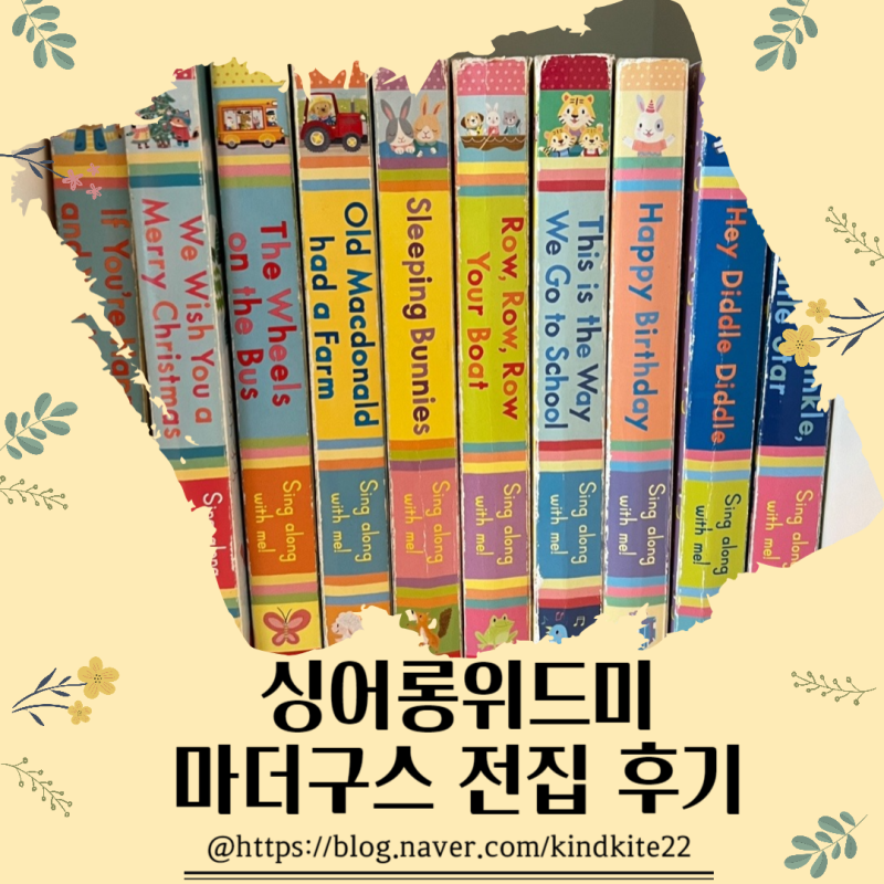 블로그 후기 사진