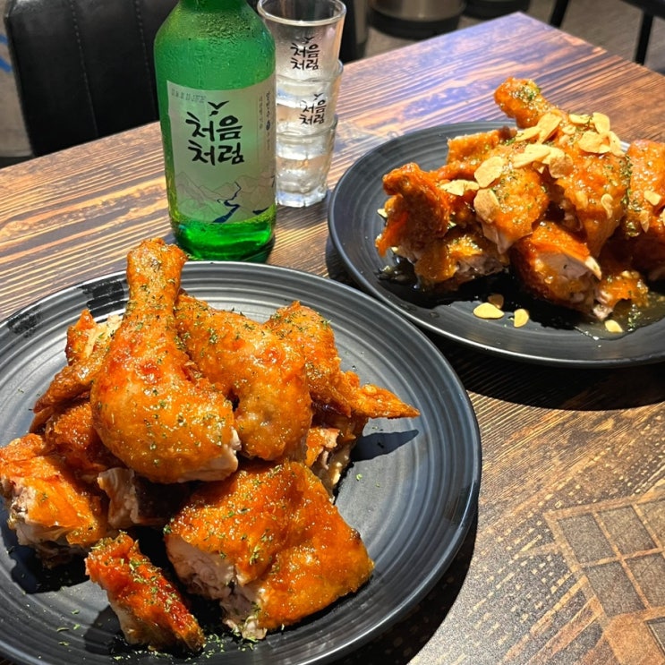  치킨 맛집인 정자동 술집, 김계남 더 착한통닭
