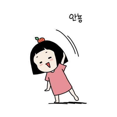 [인스타툰] 안뇽~~!