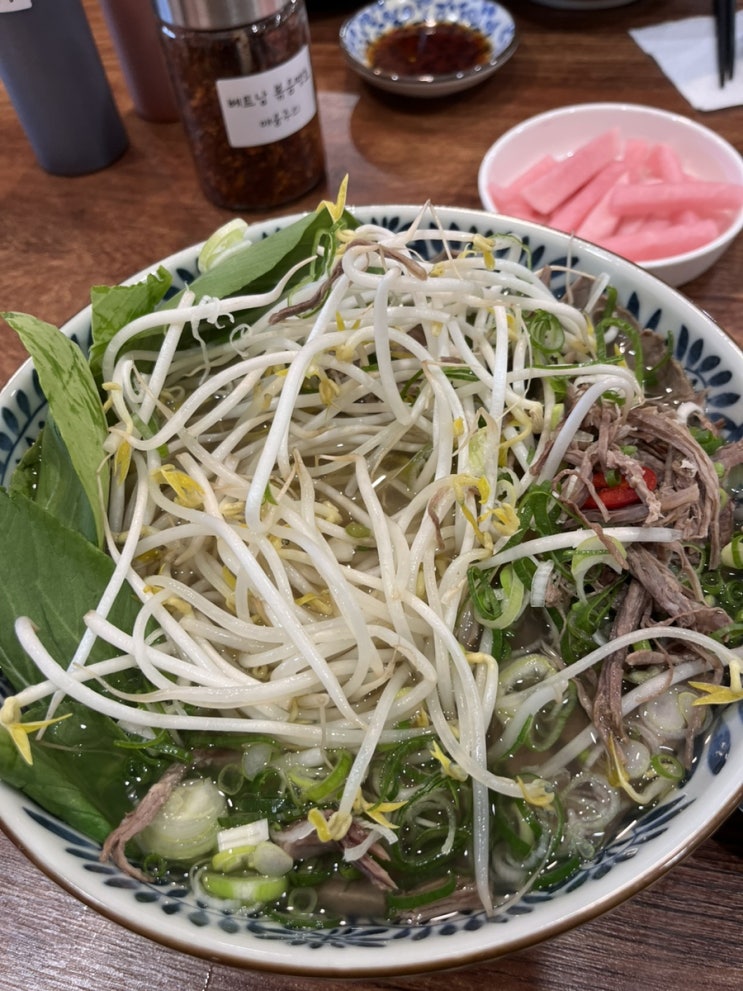  [상암 | DMC맛집] 쌀국수 맛집 팬앤포  (혼밥 가능, 자세한 내돈내산 후기) | 서이추 환영